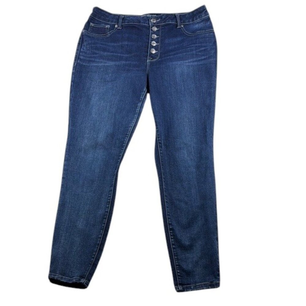 Maurices High Rise Skinny Jeans Women's Size L
